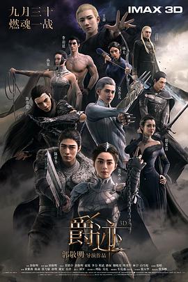 久久99精品久久久久久国产越南