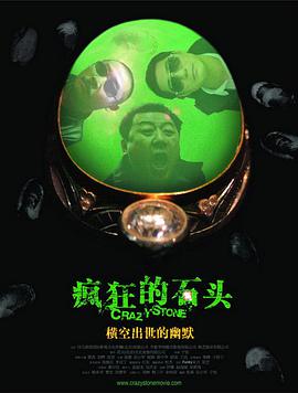 久久99精品久久久久久国产越南