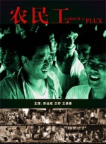 五月亭亭激情五月